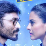 vip 2 movie review 7591 1