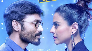 VIP 2 Movie Hindi Dubbed Online Watch today full