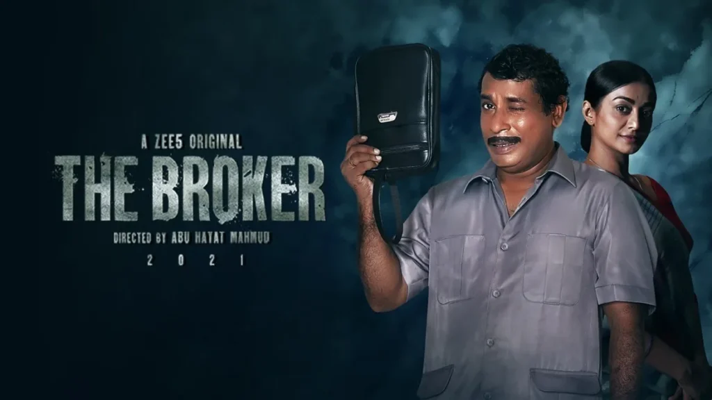 Broker 2022 Hindi Dubbed Full Movie Watch Online