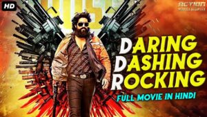 Dampyr 2023 Hindi Dubbed Full Movie Watch Online