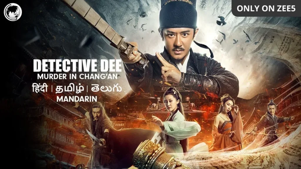 Detective Dee Murder in Changan 2021 Hindi Dubbed Full Movie Watch Online