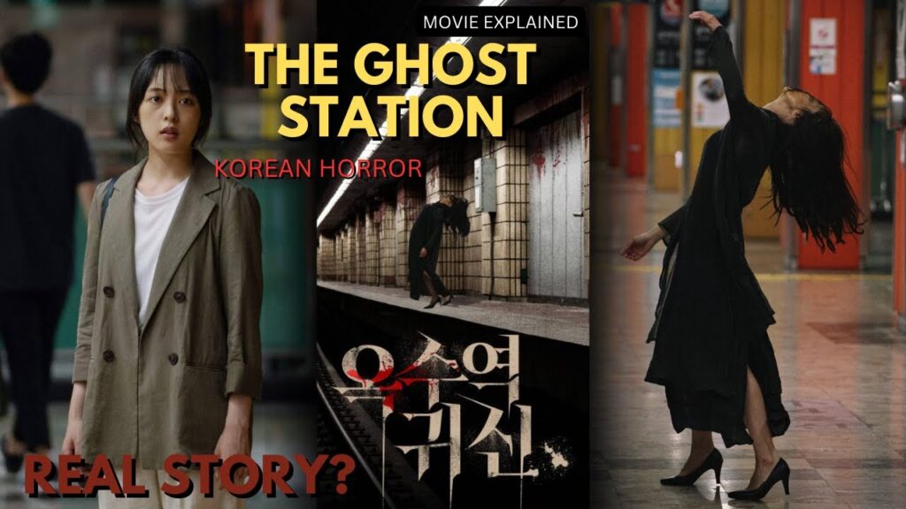 The Ghost Station 2023 Hindi Dubbed Full Movie Watch Online