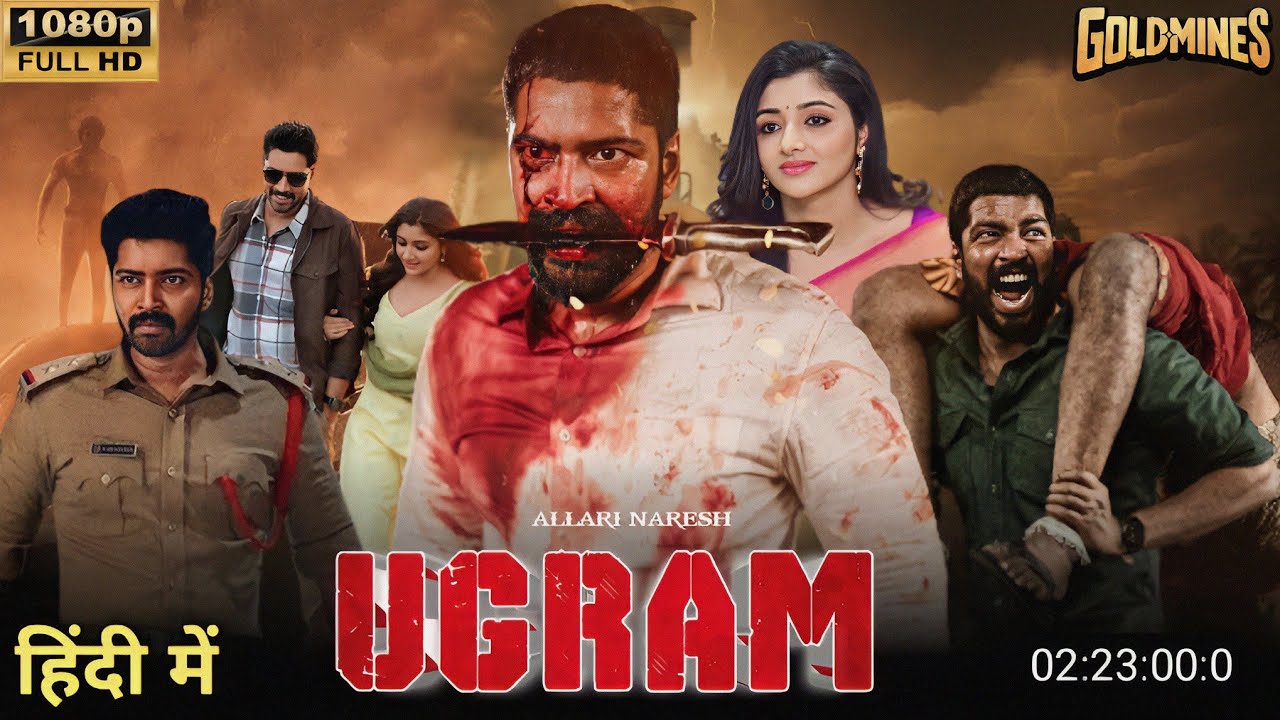 Ugram 2023 Hindi Dubbed Full Movie Watch Online