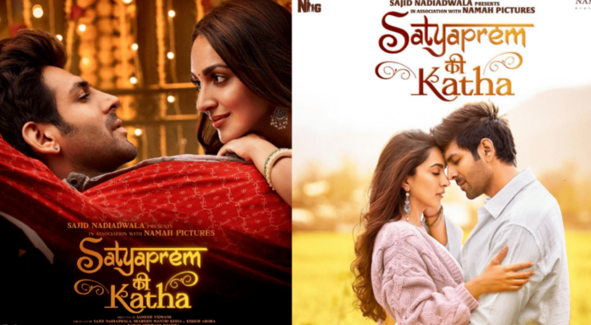 Satyaprem Ki Katha 2023 Full Movie Download In Hindi Ssr Movies