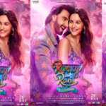 Download Rocky Aur Rani Kii Prem Kahaani 2023 Hindi Movie