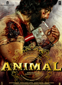 Animal Full Movie In Hindi - SSR Movies