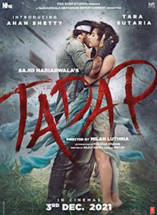 Tadap Full Movie In Hindi
