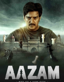Aazam Full Movie Download In Hindi 480p, 720p, 300 MB