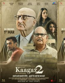 Kaagaz 2 Full Movie In Hindi SSR Movies