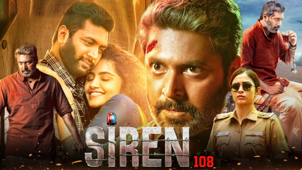 Siren 108 Full Movie Download In Hindi