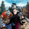 Download Hotel Transylvania (2012) Hindi Dubbed Full Movie