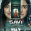 Download Savi (2024) Hindi Full Movie