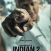 Hindustani 2 2024 Hindi Full Movie