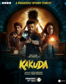 Kakuda 2024 Hindi Dubbed Full Movie