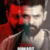 Double iSmart (2024) Hindi Dubbed Full Movie Watch Online HD Print Free Download