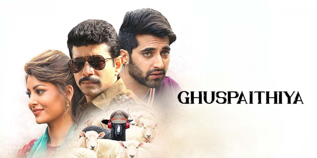 Ghuspaithiya (2024) Hindi Full Movie Watch Online HD Print Free Download