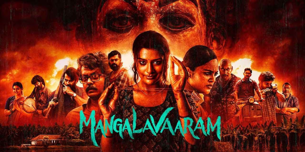 Mangalavaaram (2023) Hindi Dubbed Full Movie Watch Online HD Print Free Download