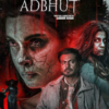 Adbhut (2024) Hindi Full Movie