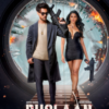 Ruslaan (2024) Hindi Full Movie