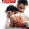 Yudhra (2024) Hindi Full Movie