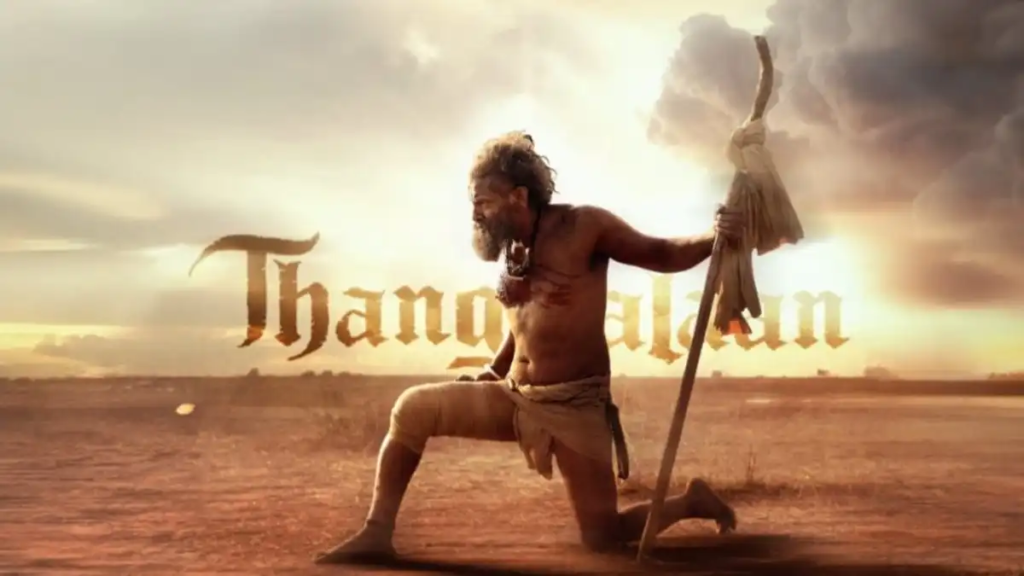 Thangalaan (2024) Hindi Dubbed Full Movie Free Download